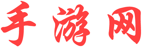 天宇智通網